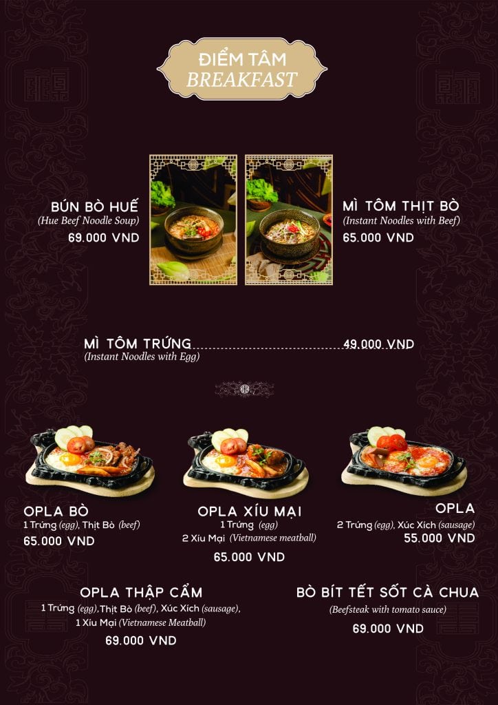 Điểm Tâm