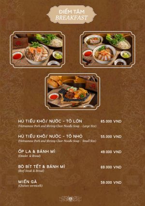 Điểm Tâm