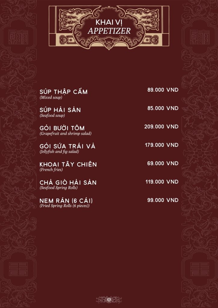 Khai Vị
