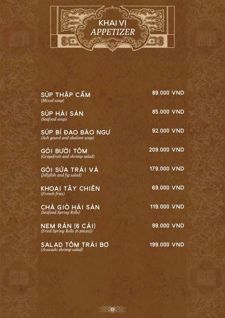 Khai Vị